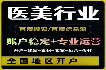 朋友圈信息流：社交媒体营销的黄金案例
